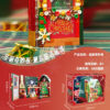 Popular Christmas Album Book Creative Building Block Set Santa Claus Story Book Creative Building Block Toy for Kids - Image 18