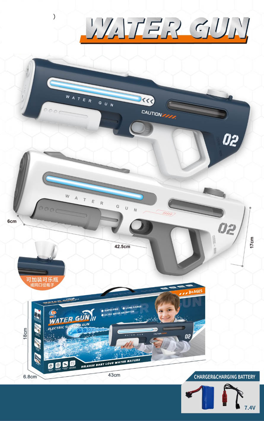 Handheld High Pressure Easy Fill Manual Water Bairsoft Blaster Gun Wholesale Children Electric Cheap Water Guns - Image 3