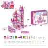 7.5Cm Magnetic Building Blocks Toys Magnetic Tiles Set 142Pcs - Image 3