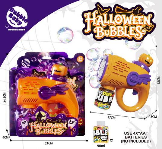 New Automatic Bubble Maker Blaster Toys with LED Lights Bubble Machine for Kids Halloween Bubble Gun - Image 4