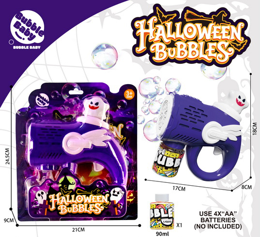 New Automatic Bubble Maker Blaster Toys with LED Lights Bubble Machine for Kids Halloween Bubble Gun - Image 3
