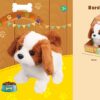 Custom Electronic Puppy Simulation Stuffed Animal Pet Dog Walking Squeak Kawaii Puppy Electric Plush Toy - Image 6