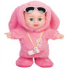 Children Electric Walking Doll Interactive Intelligent Sensing Feeding Bottle Plush Doll Toy - Image 13