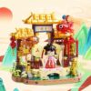 Unisex ABS Plastic Educational Baby Chinese Style Building Block Set Toy Model Birthday Gift Packaged in Box - Image 17