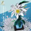Factory Plastic Flower Bouquet Building Blocks Bricks Set Custom OEM ODM Home Decoration and Toy for Kids - Image 16