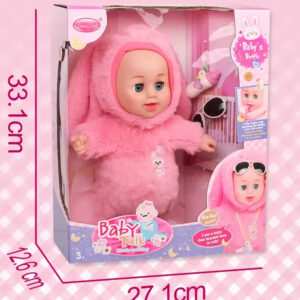 Children Electric Walking Doll Interactive Intelligent Sensing Feeding Bottle Plush Doll Toy - Image 18