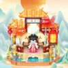 Unisex ABS Plastic Educational Baby Chinese Style Building Block Set Toy Model Birthday Gift Packaged in Box - Image 15