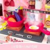 Multifunction Kids Role Pretend Play Cooking Game Toys Lighting Music Kitchen Toy Set - Image 19